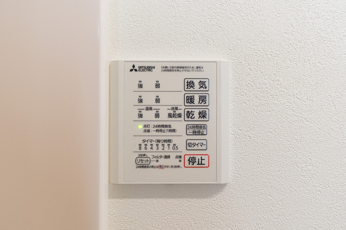 設備 浴室換気乾燥機 写真16