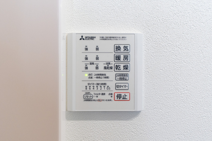 設備 浴室換気乾燥機 写真16