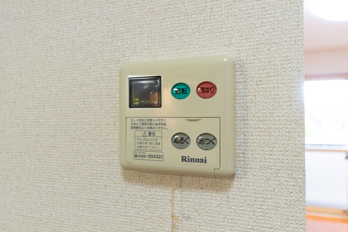 設備 写真14