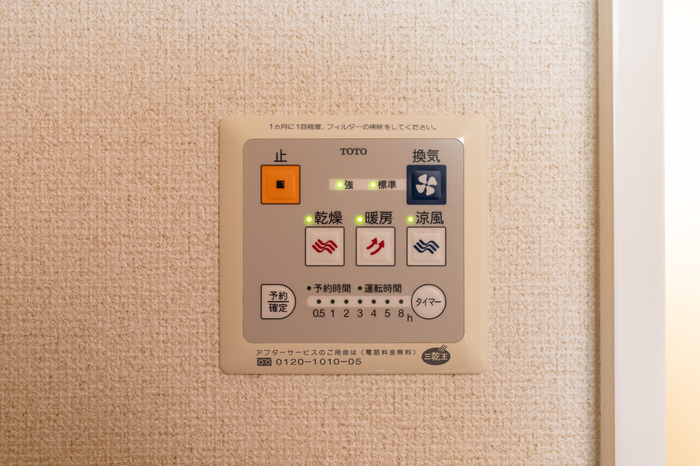 設備 浴室乾燥機 写真15