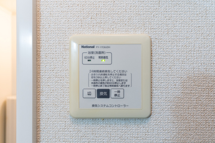設備 24時間換気 写真14