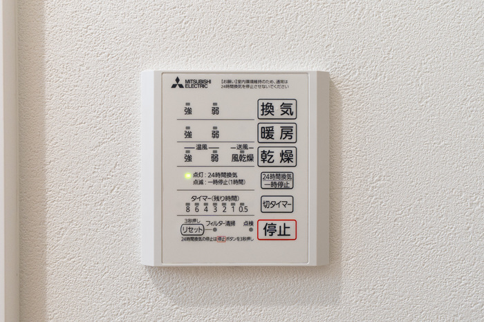 設備 浴室換気乾燥機 写真17