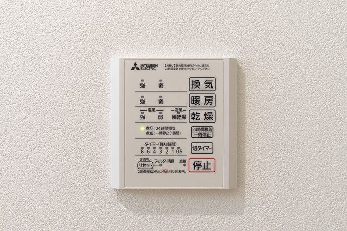 設備 浴室換気乾燥機 写真18