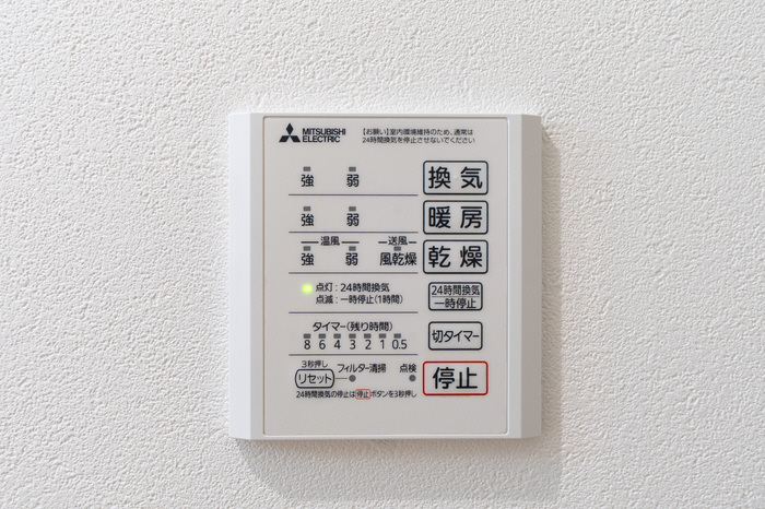設備 浴室換気乾燥機 写真17