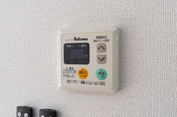 設備 写真15