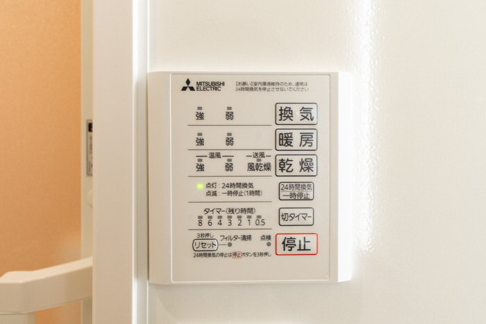 設備 浴室換気乾燥機 写真16