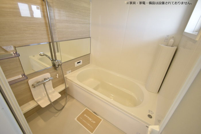 バス 一坪風呂 写真4