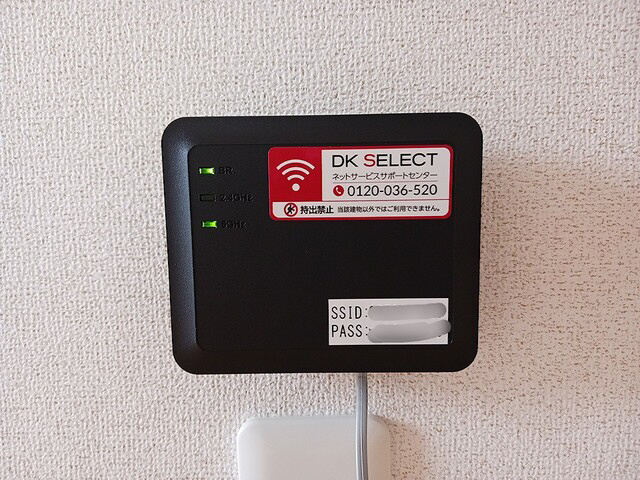 設備 写真10