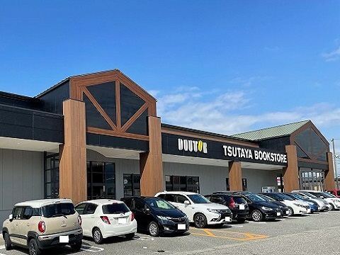 周辺 TSUTAYA藤木店まで600m 写真15