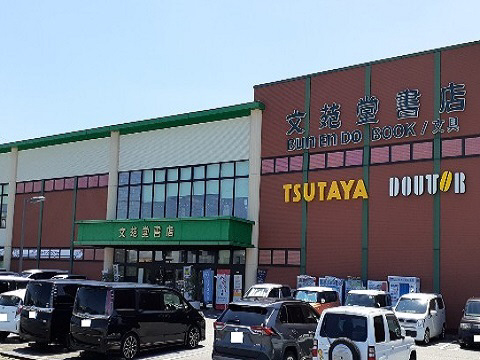 周辺 TSUTAYA文苑堂富山豊田店まで750m 写真16