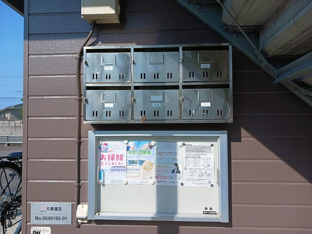 共用部 写真12