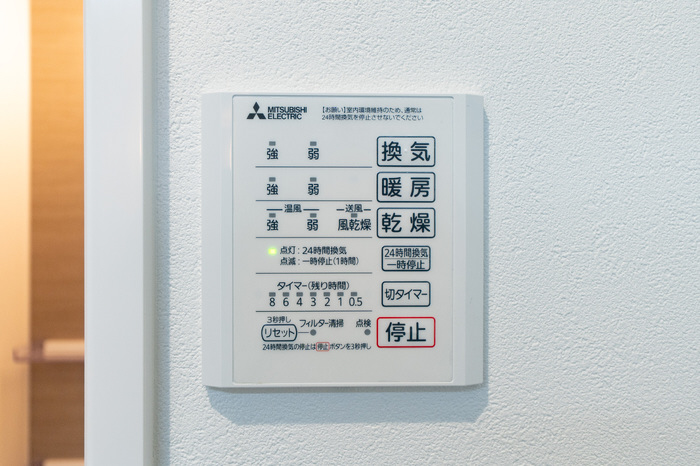 設備 浴室換気乾燥機 写真15