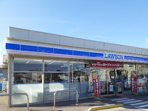 周辺 ローソン萩原店まで290m 写真15