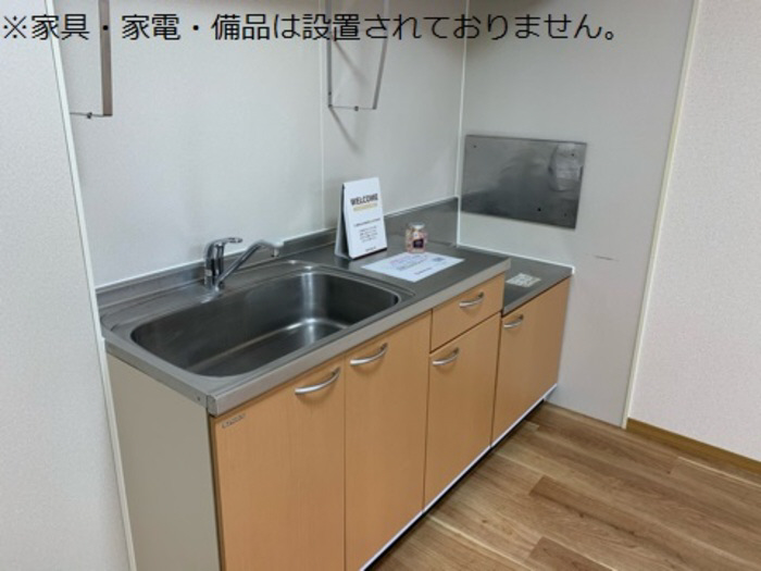 キッチン 写真3