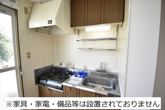 キッチン 写真3