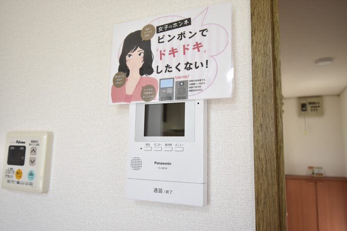 セキュリティ 写真11
