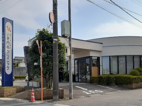 周辺 いき内科クリニックまで850m 写真17