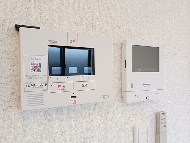 セキュリティ 写真9