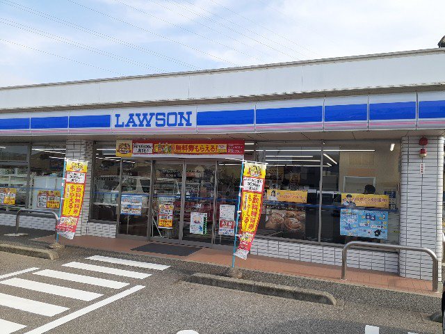 周辺 ローソン富山長江店まで350m 写真18