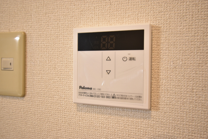 設備 写真18