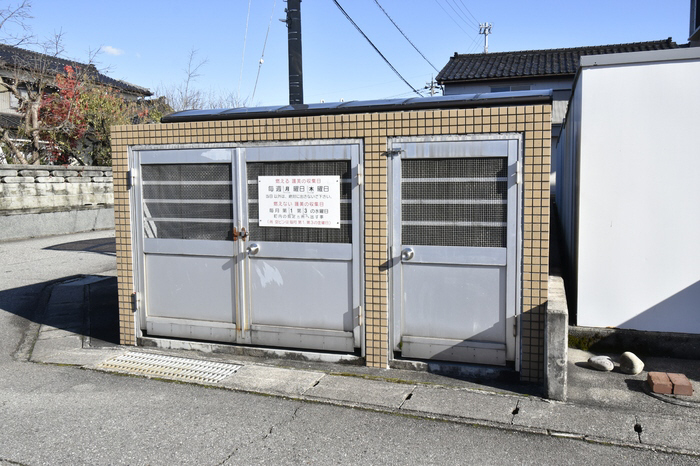 共用部 ごみ置き場 写真31