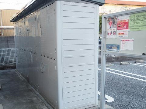 設備 写真13