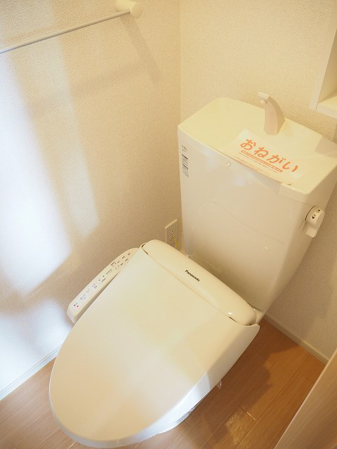 トイレ 写真6