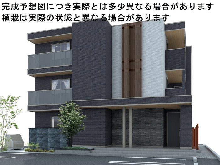 D-Grande新根塚E